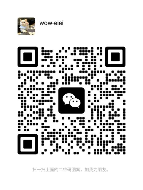 WeChat